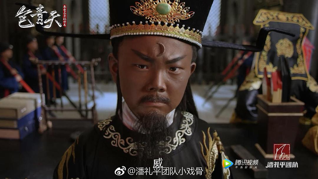 《小戏骨：包青天之秦香莲与陈世美》剧照第37张图片