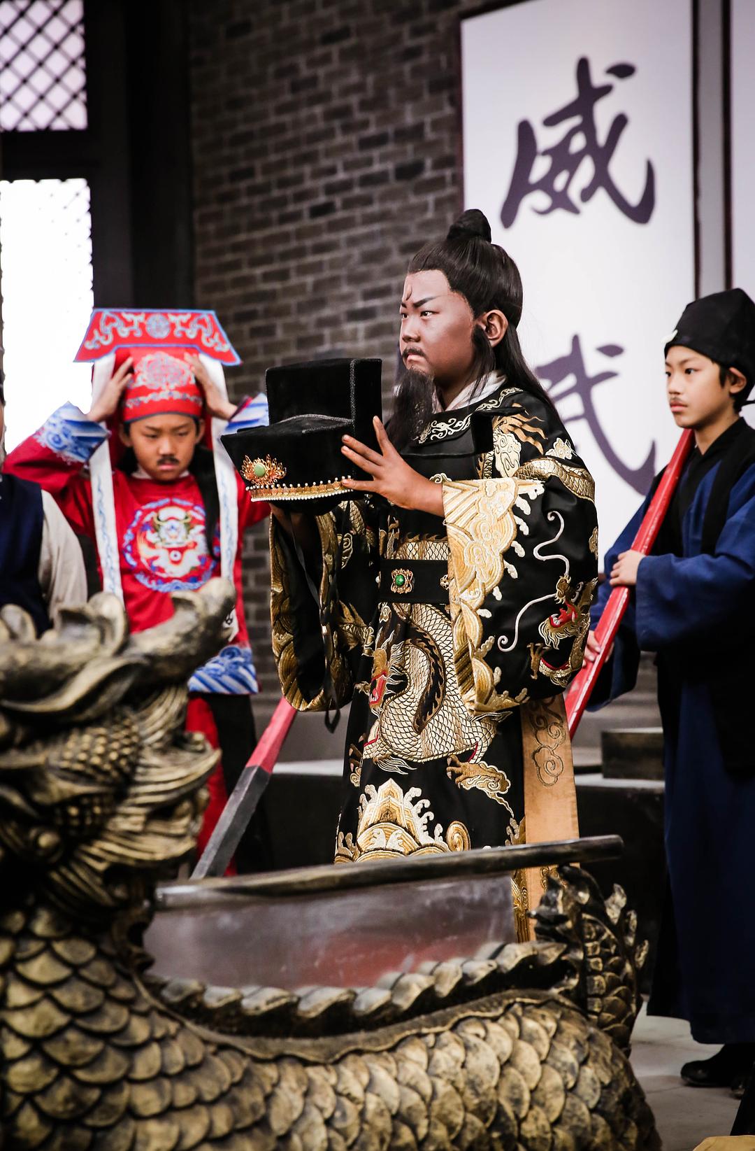 《小戏骨：包青天之秦香莲与陈世美》剧照第25张图片