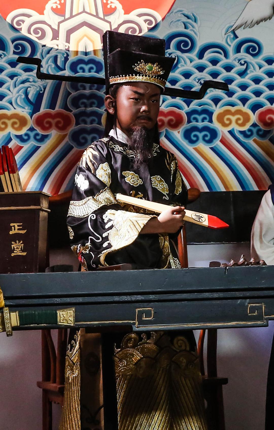 《小戏骨：包青天之秦香莲与陈世美》剧照第32张图片