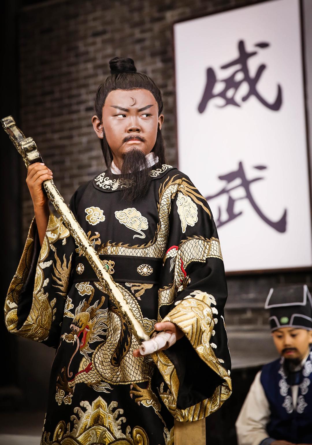 《小戏骨：包青天之秦香莲与陈世美》剧照第5张图片