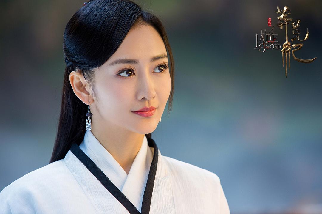 《莽荒纪》剧照