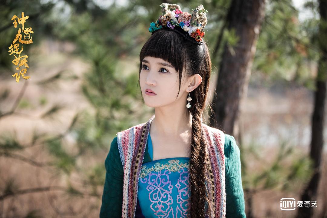 《钟馗捉妖记》剧照