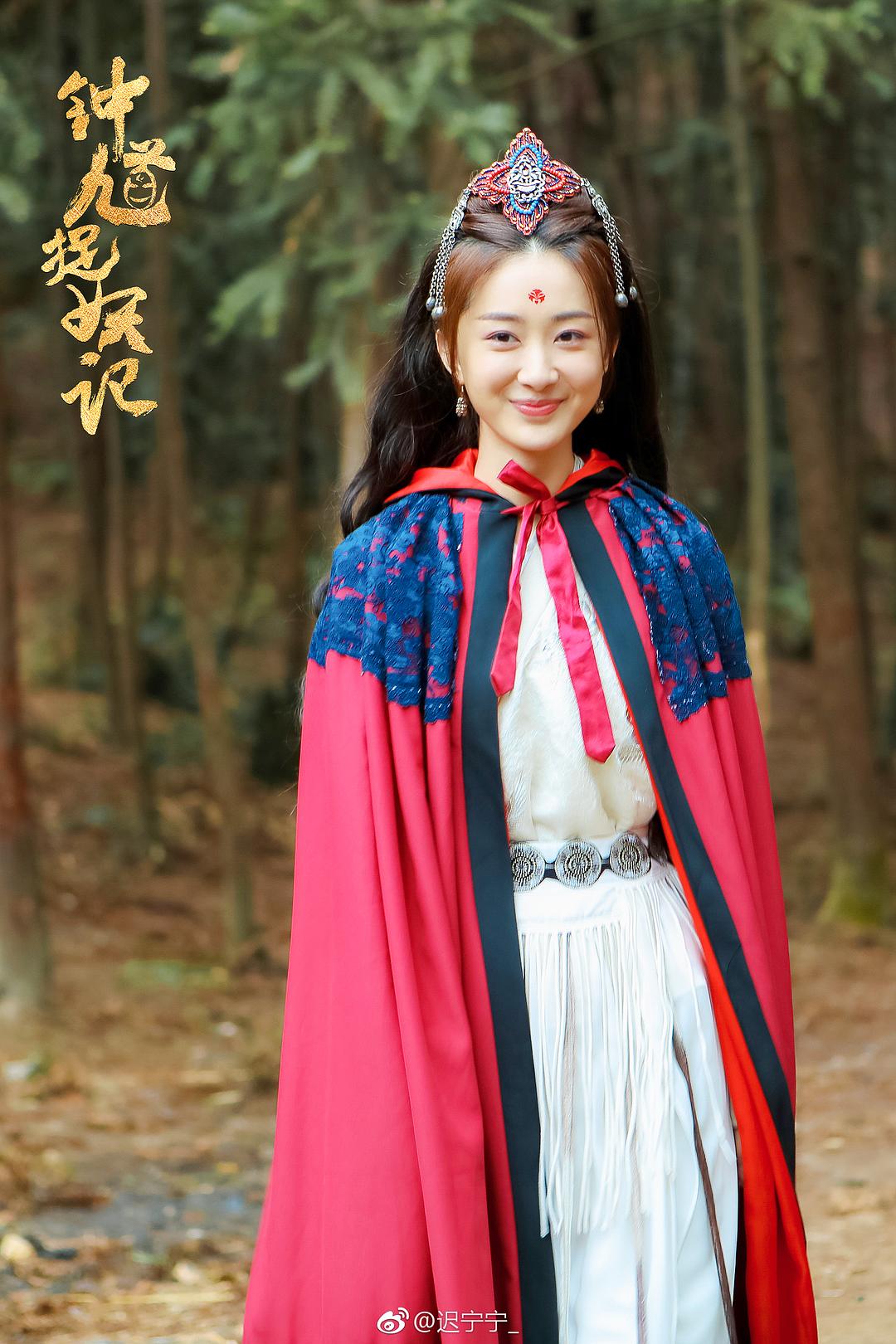 《钟馗捉妖记》剧照