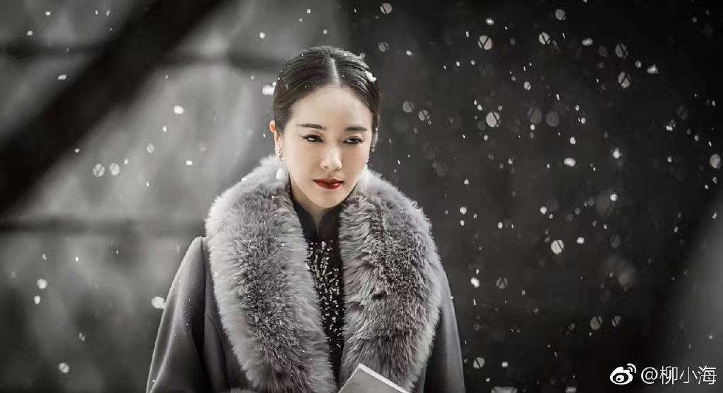 《神探柯晨》剧照第1张图片