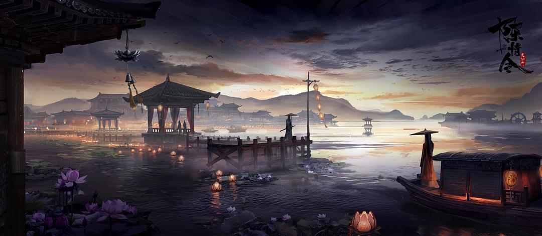 《陈情令》剧照第24张图片