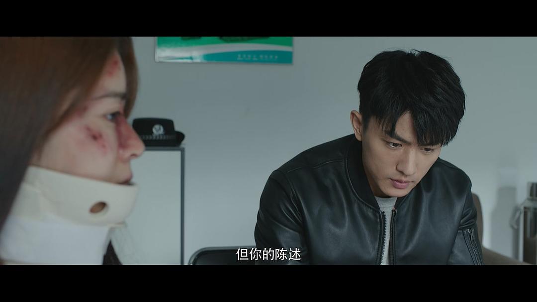 《法医秦明2清道夫》剧照第44张图片