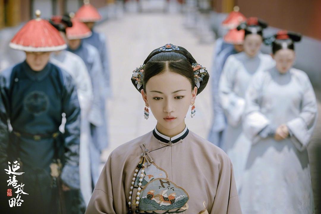 《延禧攻略》剧照第8张图片