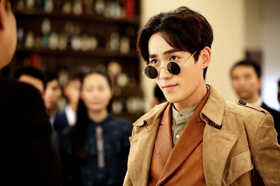 《许你浮生若梦》剧照