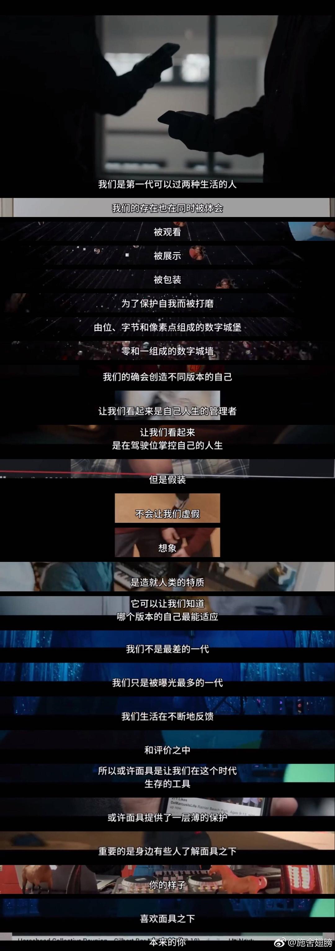 《美国囧案第二季》海报第1张图片