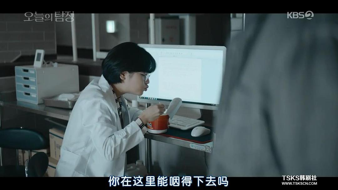 《今天的侦探》海报