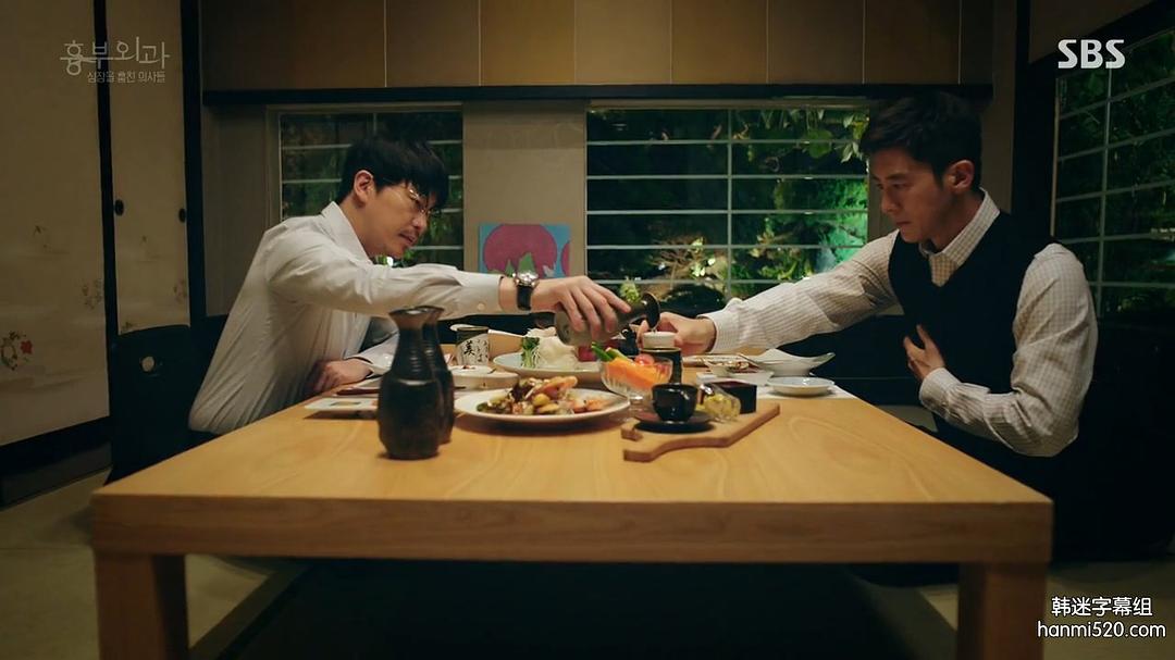 《胸外科：盗取心脏的医生们》海报