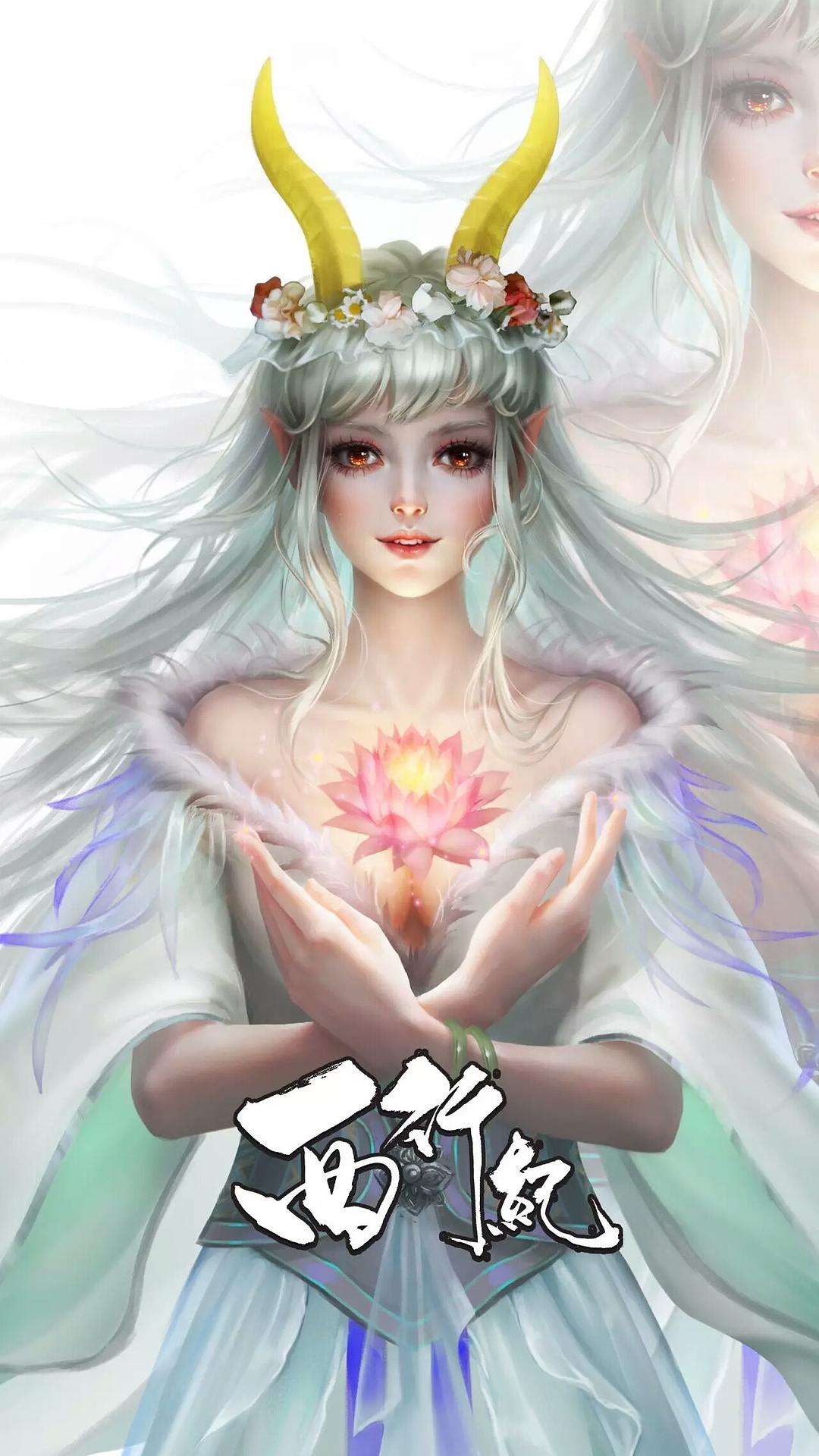 《西行纪》剧照第19张图片