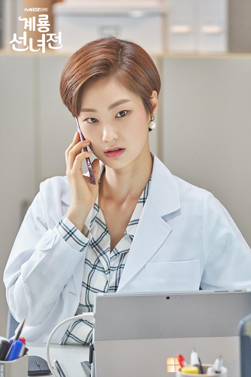 《鸡龙仙女传》海报第60张图片