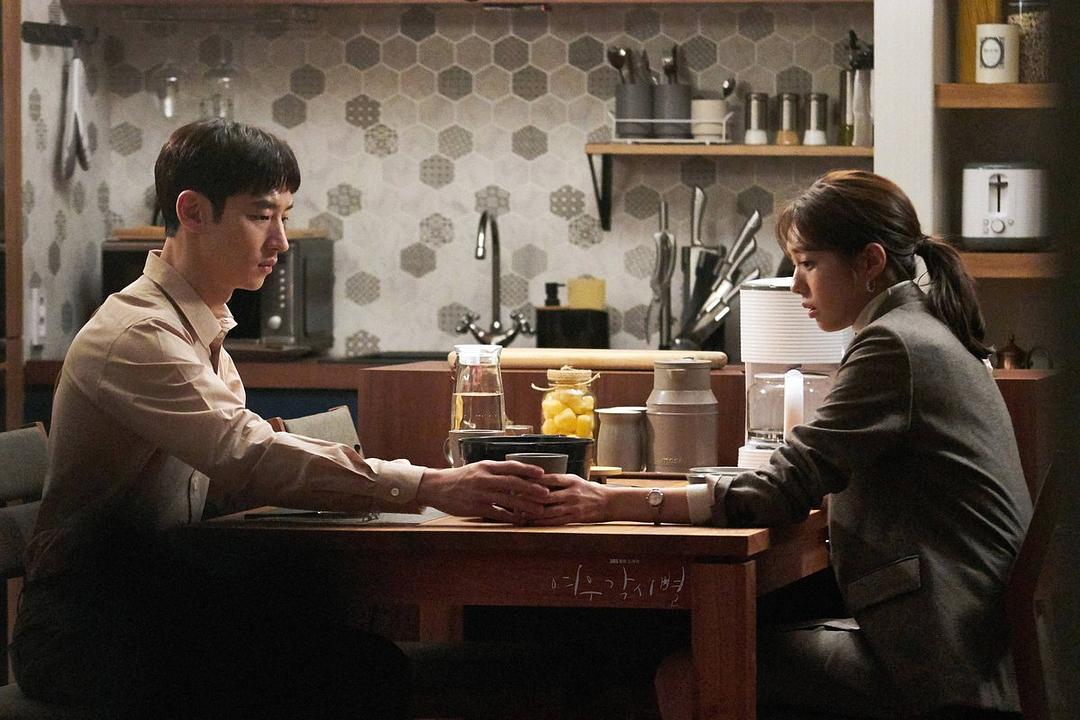 《狐狸新娘星》海报