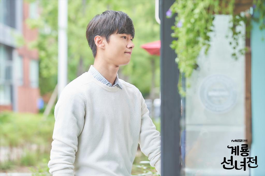 《鸡龙仙女传》海报