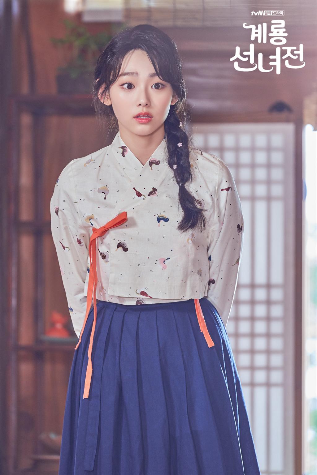 《鸡龙仙女传》海报