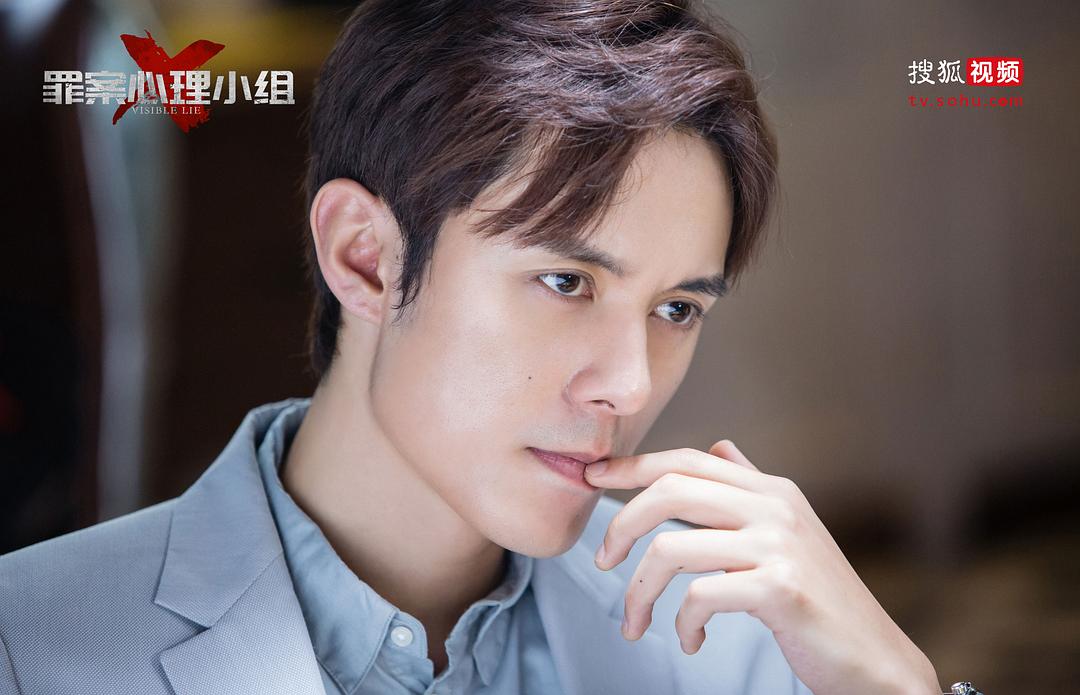 《罪案心理小组X》剧照第14张图片