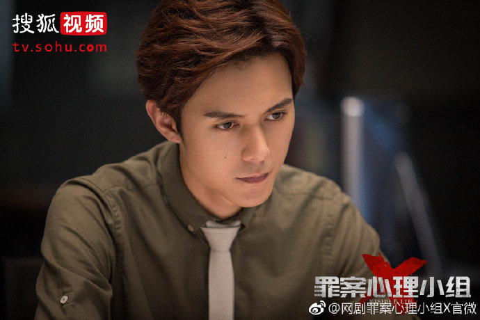 《罪案心理小组X》剧照第2张图片