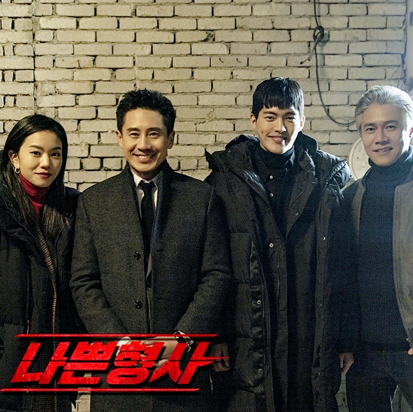 《坏刑警》海报