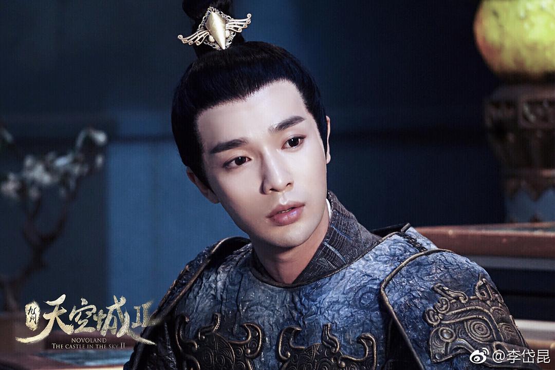 《九州·天空城2》海报第27张图片