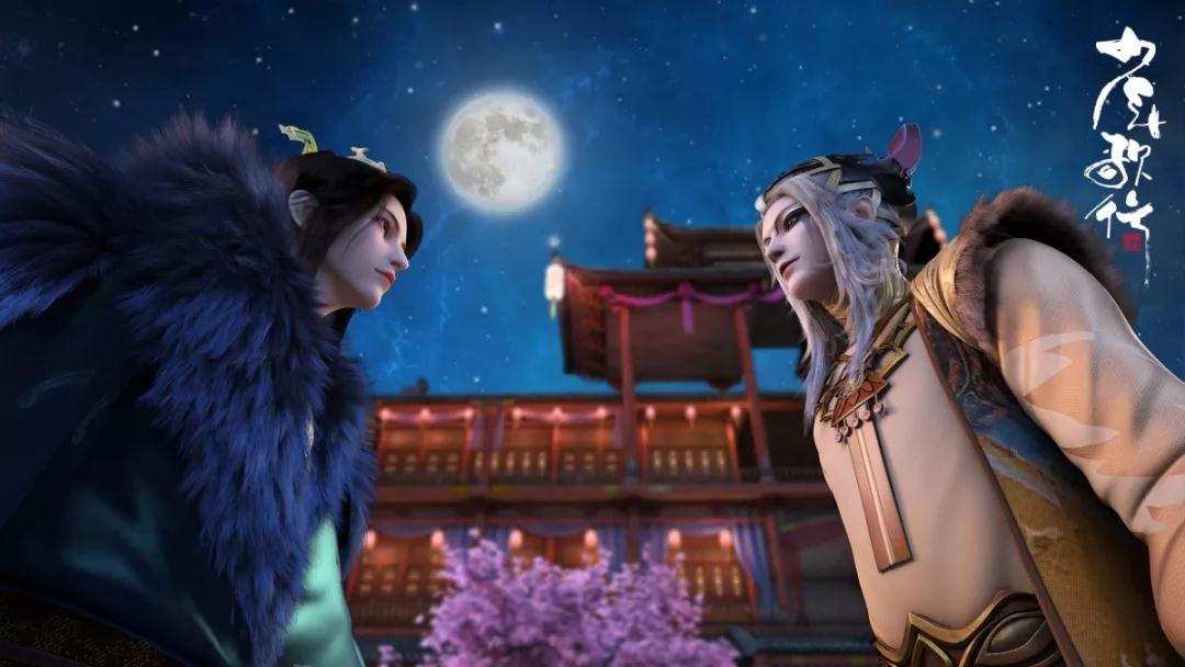 《少年歌行》剧照