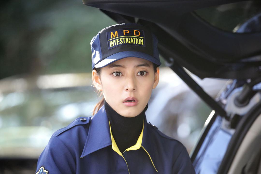 《Trace～科搜研的男人》剧照第1张图片