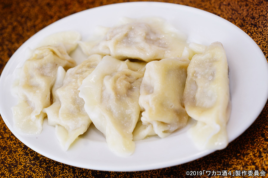 《和歌子酒第4季》海报