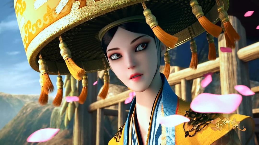 《西行纪》剧照第52张图片