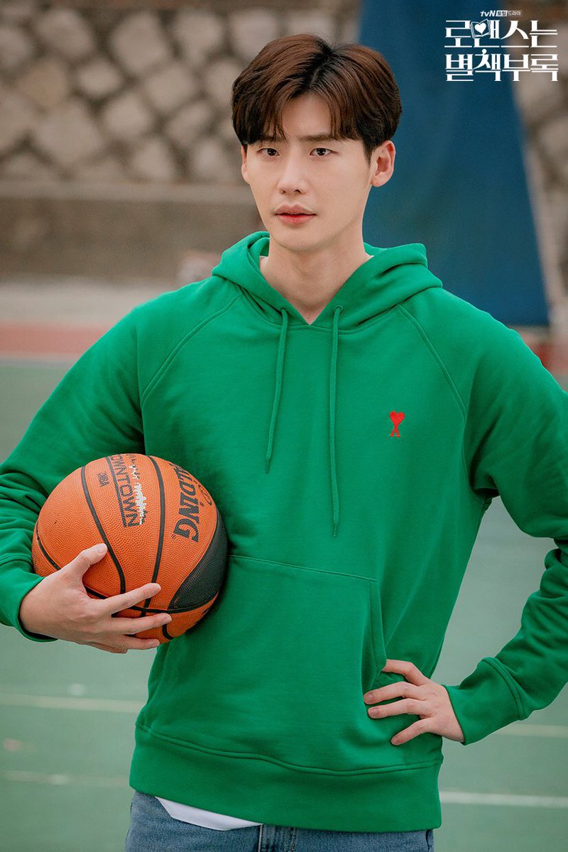 《浪漫是一册副刊》剧照第6张图片