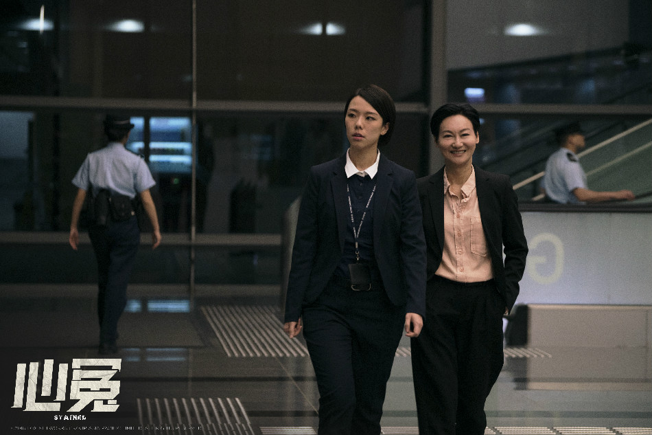 6.宝飞凤被幕后boss...