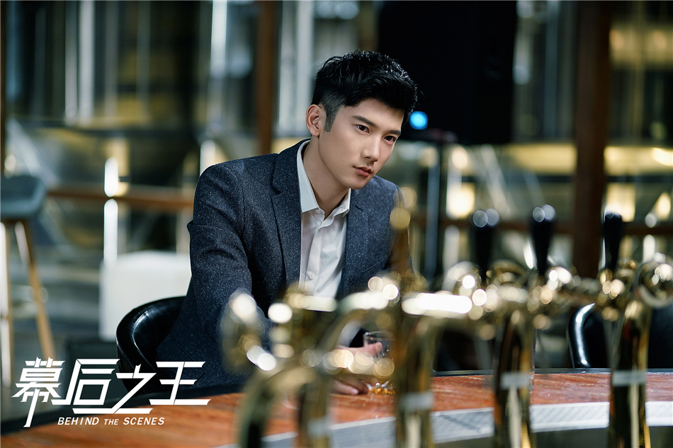 5刘芮麟饰许天泽