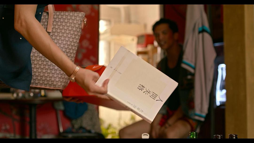 《谁先爱上他的》剧照第56张图片