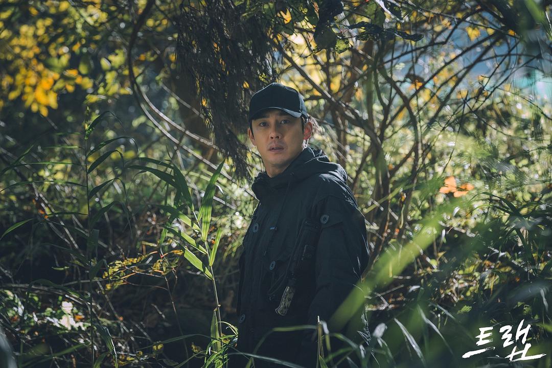 《圈套》剧照第2张图片