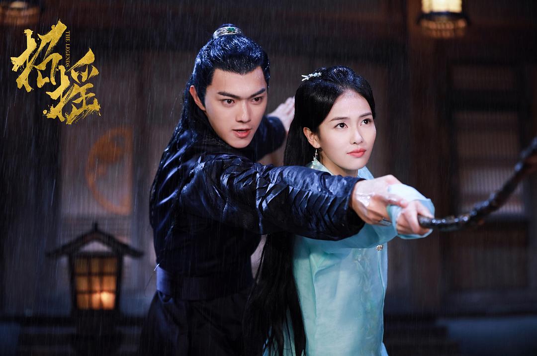 《招摇》剧照第23张图片