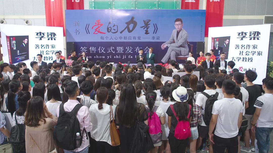 《我的亲爹和后爸》剧照第13张图片