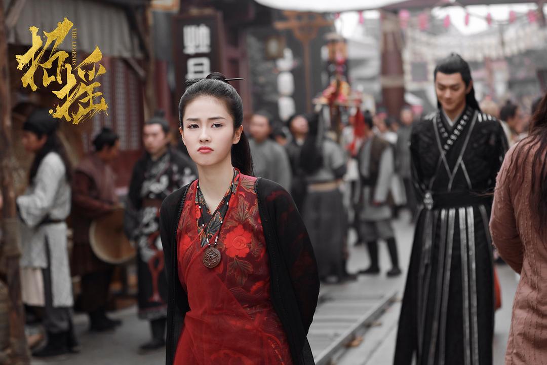 《招摇》剧照第12张图片