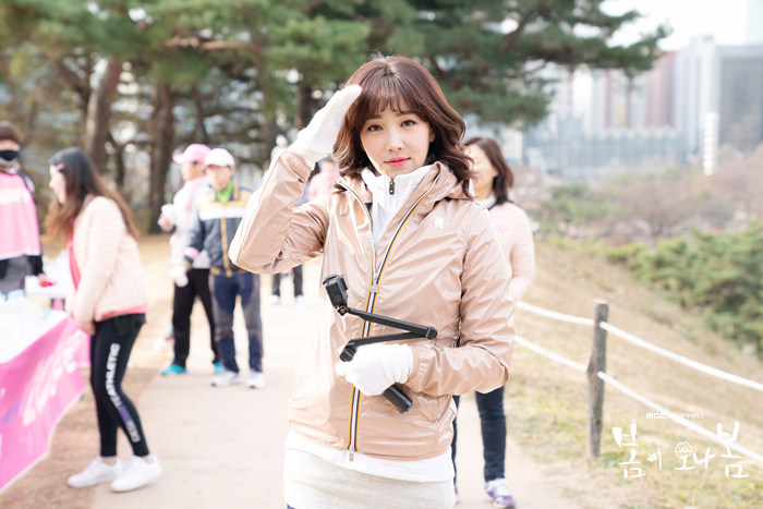 《春天来了，春天》海报第36张图片