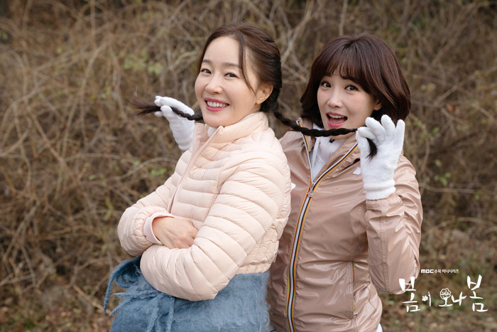 《春天来了，春天》海报第35张图片