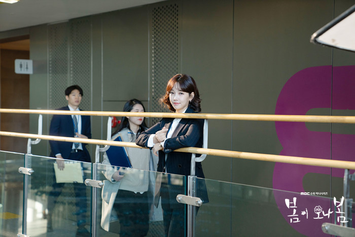 《春天来了，春天》海报第34张图片