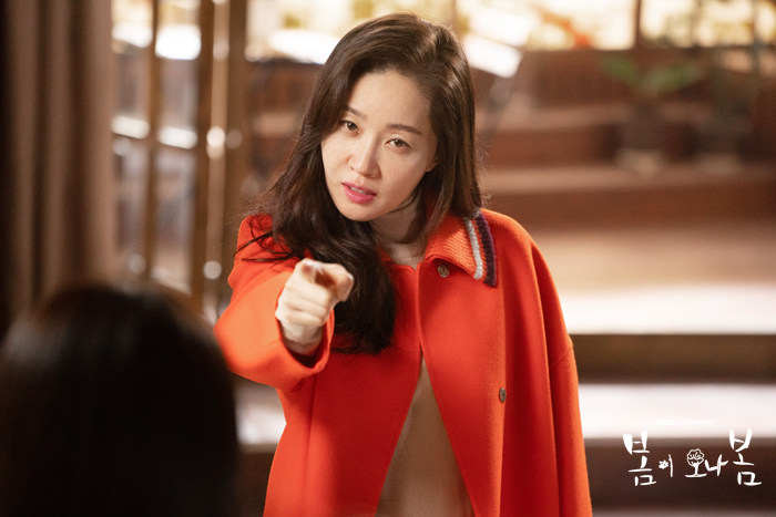 《春天来了，春天》海报第2张图片