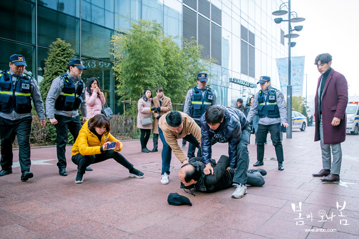 《春天来了，春天》海报第21张图片