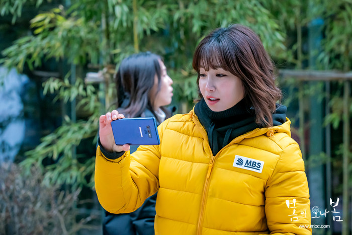 《春天来了，春天》海报第17张图片