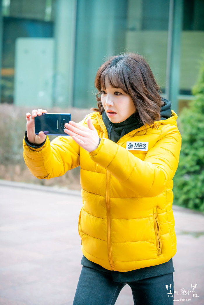 《春天来了，春天》海报第16张图片