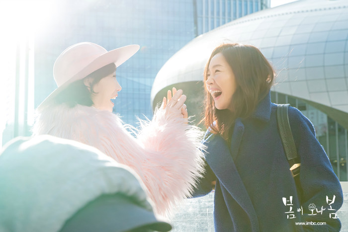 《春天来了，春天》海报第31张图片