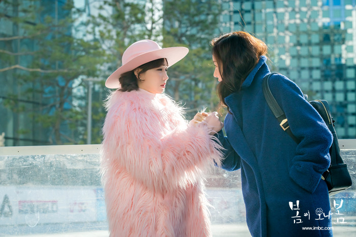 《春天来了，春天》海报第7张图片