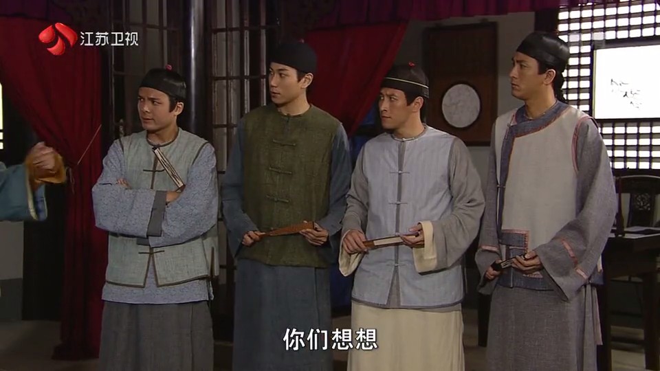 《幕后大老爷》剧照第27张图片