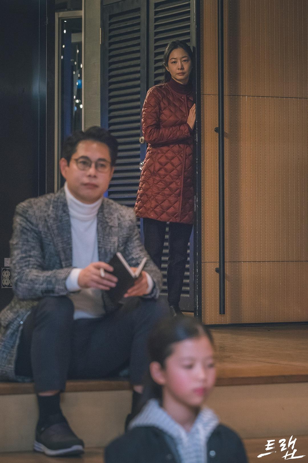 《圈套》剧照第49张图片