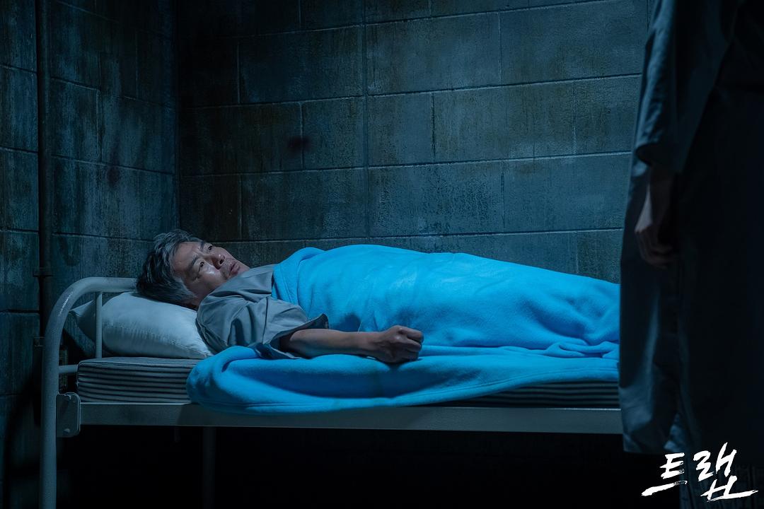 《圈套》剧照第35张图片