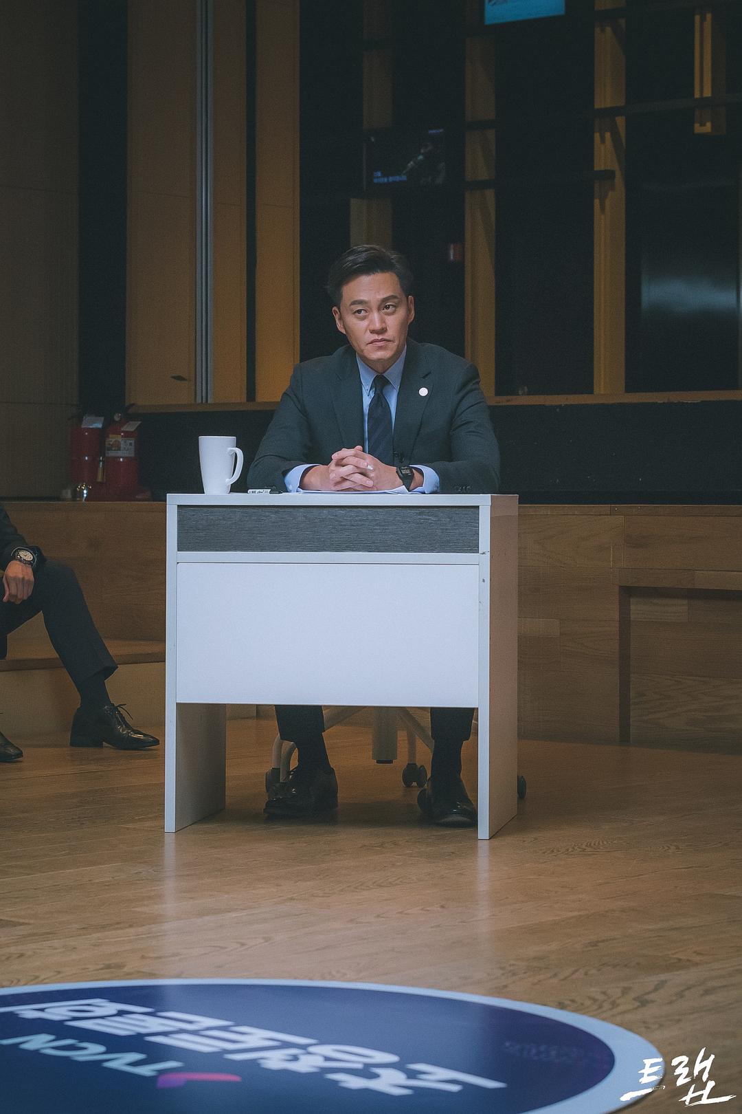 《圈套》剧照第18张图片