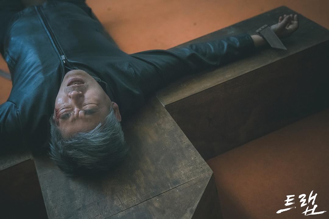 《圈套》剧照第9张图片